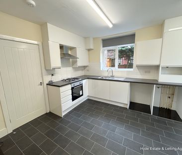 Bury Old Road, Prestwich, Manchester, M25 1PZ - Photo 2