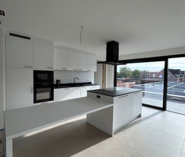 Duplex - Te huur - Photo 1