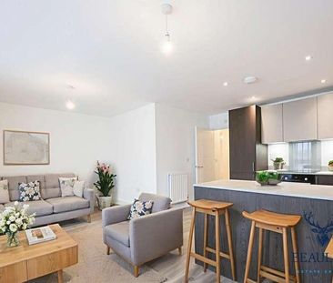 Harris Crescent, Beaulieu Park, Cm, CM1 - Photo 4