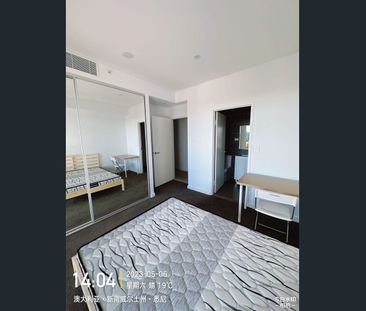 🏡 Fully Furnished-Modern Garden-Style Apartment | 2Bed 2Bath | Prime Rosebery Location | Furnished |! - Photo 5