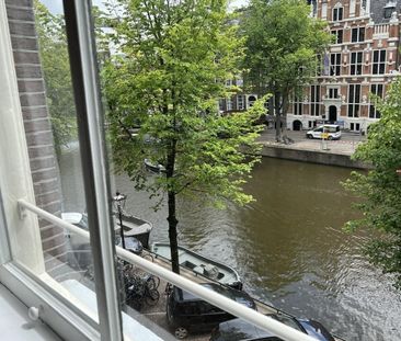 Keizersgracht 138D - Photo 1