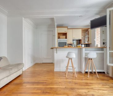 Rue de la Faisanderie - Photo 1