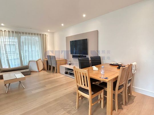 Fulham Reach, Hammmersmith, W6 - Photo 1