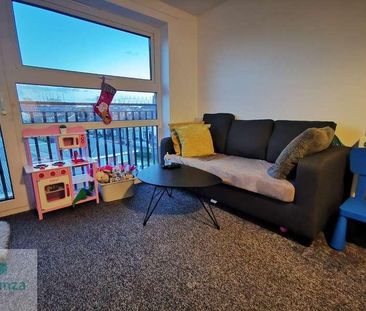 Carriage Grove, Bootle, Merseyside, L20 - Photo 1