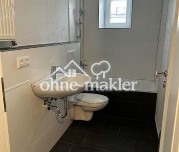 2-Zimmer Wohnung in ruhiger Lage von Schwandorf Erstbezug nach Sani... - Photo 2