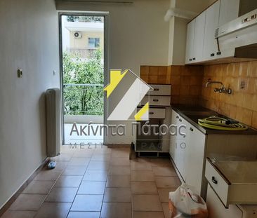 Γκαρσονιέρα/Studio 30 τ.μ. - Photo 5