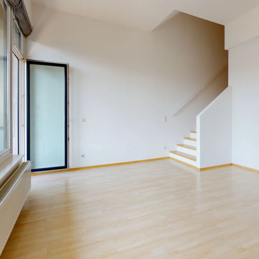 Wienerberg City - Tolle 2 Zimmerwohnung + Terrasse+ Fernblick - Photo 1