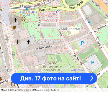 Rezydencja Mariensztat Bednarska - Фото 1