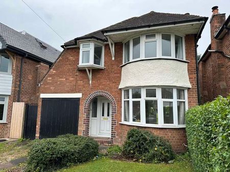 Hemlingford Road, Walmley, B76 - Photo 2