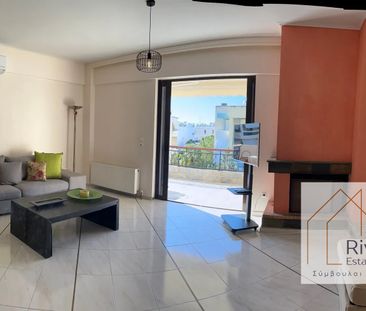 Διαμέρισμα, - Photo 1