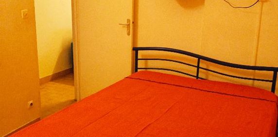 Schoelcher - Appartement - F2 - Photo 2