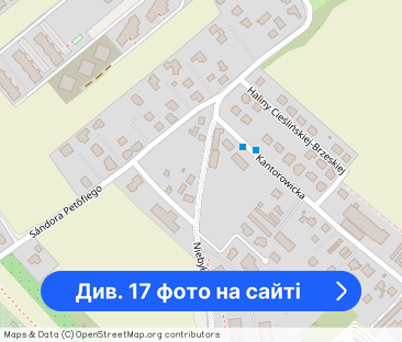 Mieszkanie 3 pokoje 56m blok z 2017r Wzgórza Krzesławickie - Фото 1