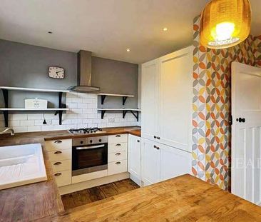 Kipling Road, Cheltenham, GL51 - Photo 1
