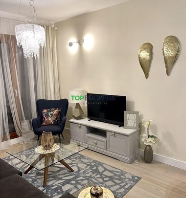 Warszawa, Wola, Wola Mirów, Krochmalna - Фото 1