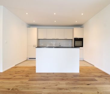 Tanneggerpark 4.5 Zimmer-Neubauwohnung - Photo 5
