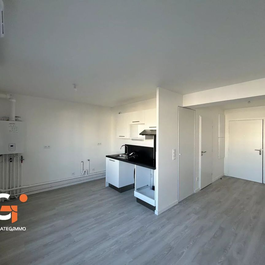 Appartement T2 disponible à la location, secteur Rouen Saint-Sever - Photo 1