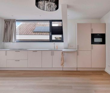 Dorpsstraat, Wilnis, Nederland - Photo 1