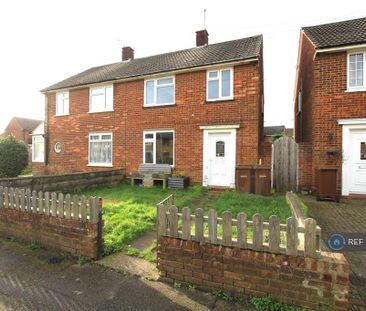 2 bedroom semi-detached house to rent - Photo 1