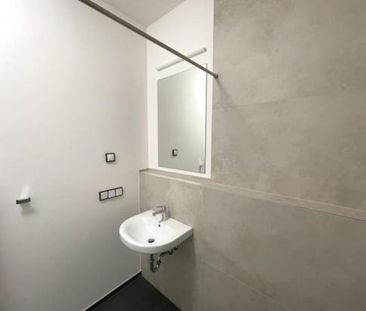 Neubauprojekt: Seniorenwohnen in Wedding - Foto 1