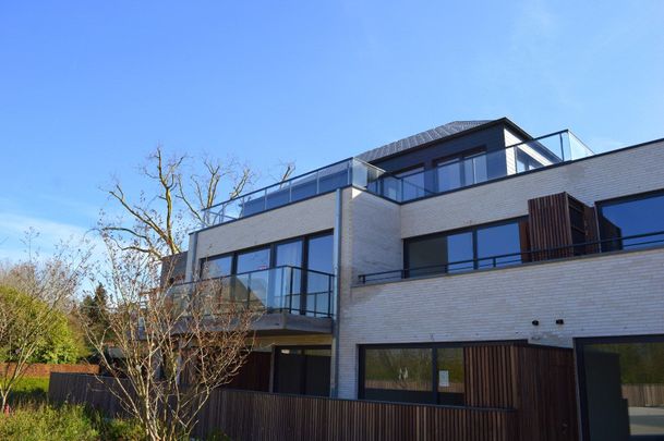 Prachtig appartement met 2 slaapkamers in groene omgeving - Photo 1