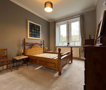 Ashburn Gardens, Gourock - Photo 4