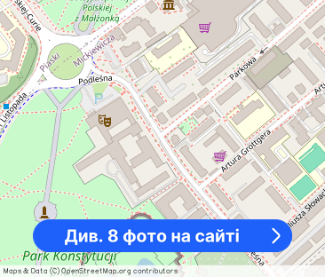 Kameralne 2-pok. | bez czynszu administracyjnego | - Фото 1