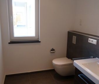 Leipzig, Gohlis, Gohlis Carré IV - Virchowstraße 41 - Photo 6