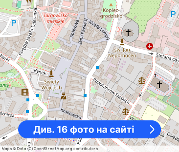 Dom 230 m², 3 kondygnacje, 8 miejsc parkingowych - Фото 1