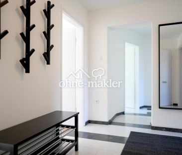 WG-Neugründung – Zimmer in neu renovierter & möblierter Wohnung mit... - Foto 1