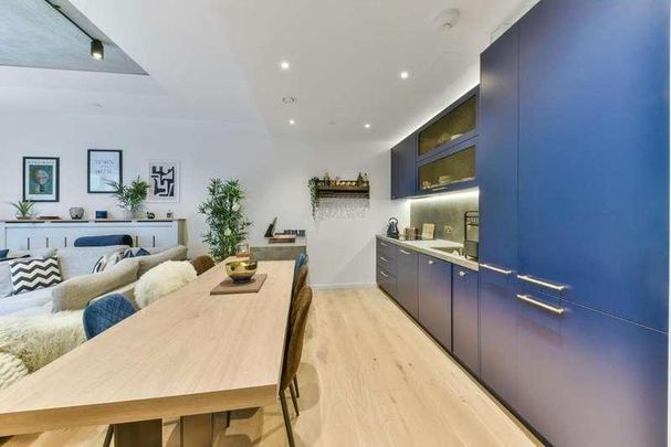 Orchard Place, London, E14 - Photo 1