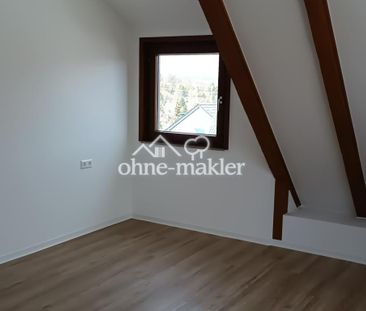 Schöne, gepflegte 2-Zi-DG-Wohnung in ruhigem Wohngebiet - Photo 1