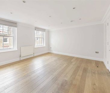 Seymour Place, W1H, London - Photo 1