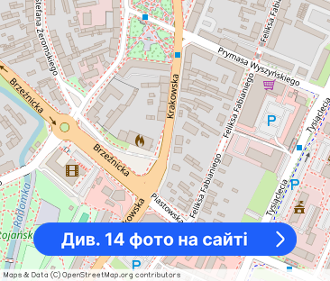 Mieszkanie, 65 m², Radomsko - Фото 1