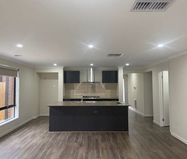 Modern Family Home in a Growing Donnybrook Community - Photo 2