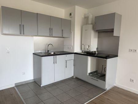 Appartement 2 pièces - 44m² - Photo 3