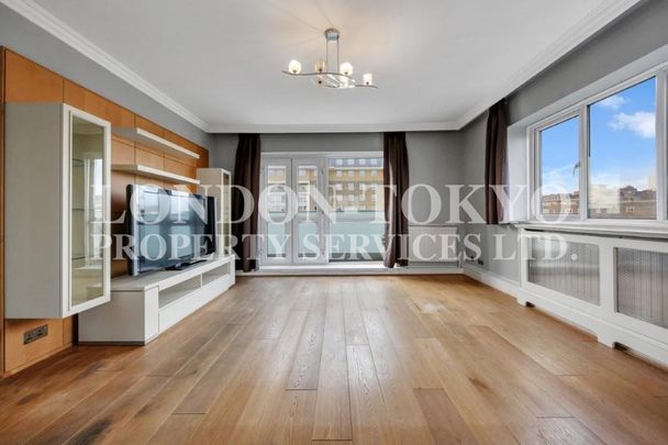 95 Avenue Road, NW8, London - Photo 1