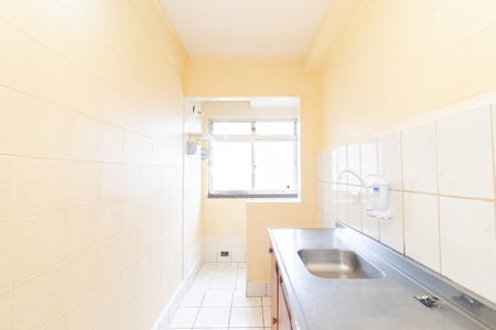 Apartamento JK com 1 quarto e 32m² para alugar em Santana, Porto Alegre. - Foto 4