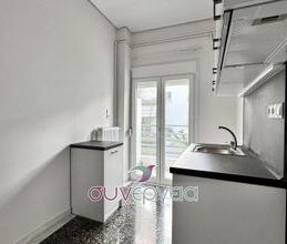Studio/Γκαρσονιέρα για ενοικίαση - Τρίκαλα, - Photo 4