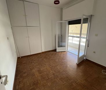 Διαμέρισμα για ενοικίαση Κέντρο (Αργυρούπολη) - Photo 1