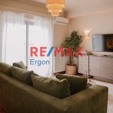 Διαμέρισμα για ενοικίαση Πολυτεχνείο (Εξάρχεια - Νεάπολη) - Photo 1