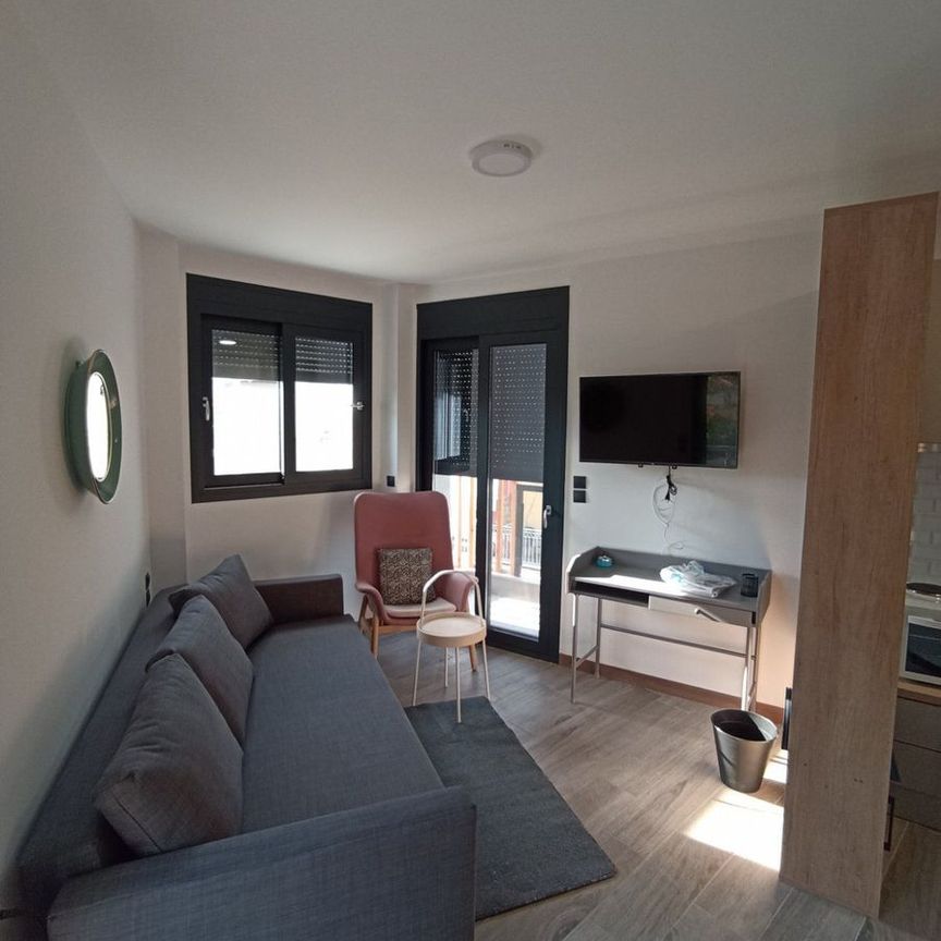 Studio/Γκαρσονιέρα για ενοικίαση Κέντρο (Ιωάννινα) - Φωτογραφία 1