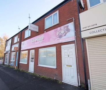Bolton Road, BL8 - Photo 2