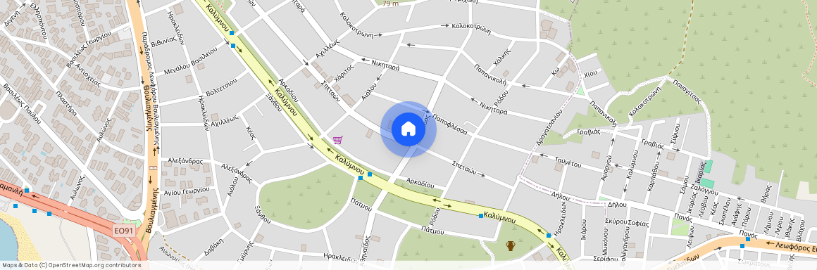 Καλυμνιώτικα, Βούλα