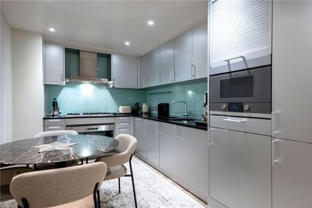 Knightsbridge, SW7, London - Photo 4