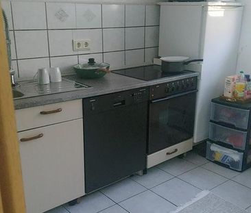 Schöne 3-Zimmer DG-Wohnung in Gelsenkirchen zur Miete - Photo 1