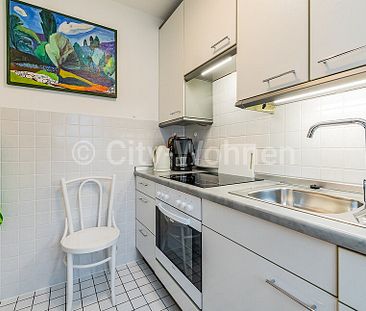 An der Grenze zu Hamburg-Billstedt in Oststeinbek gelegene möblierte Wohnung mit Balkon und Stellplatz - Photo 4