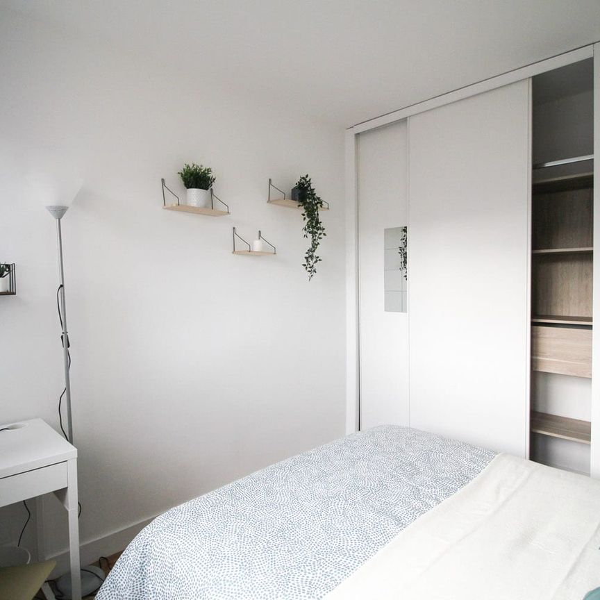 Levallois-Perret - Le So Ouest - Chambre 3 - Photo 1