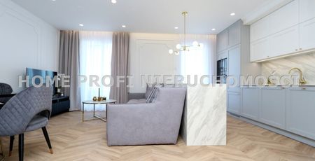 Rzeszów, Nowe Miasto, Podwisłocze Mieszkanie na wynajem - Photo 3