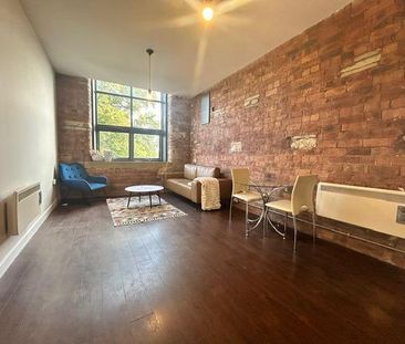 1 bedroom apartment to rent - Photo 1