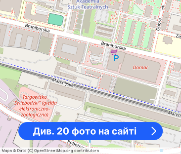 Dostępne od października - Фото 1